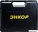 Дрель-шуруповерт Энкор ДША-16Л 50023 (с 2-мя АКБ, кейс)