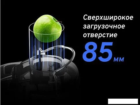 Соковыжималка BQ J1004