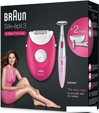 Эпилятор Braun Silk-epil 3 3-420