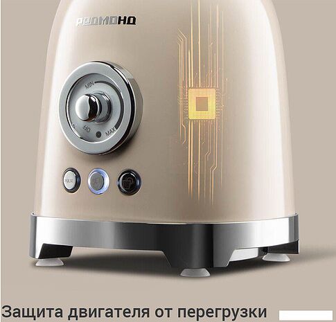 Стационарный блендер Redmond (Редмонд) BS413