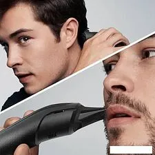 Универсальный триммер Braun MGK3342