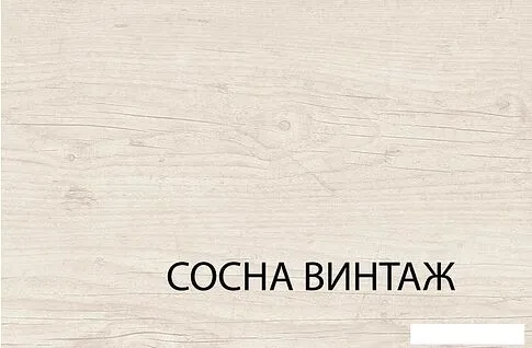 Комод Anrex Magellan 3D2Sn Сосна Винтаж