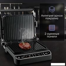 Электрогриль Zigmund & Shtain Grillmeister ZEG-934