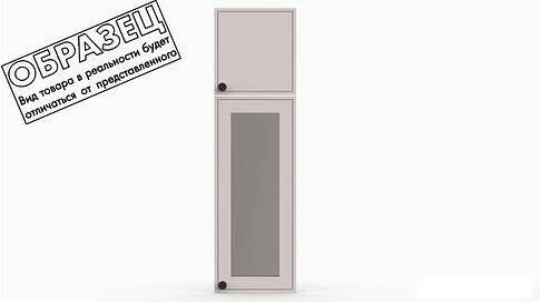 Готовая кухня Интермебель Лион-5 В-1 2м (белый софт/графит софт/мрамор лацио белый)