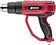Промышленный фен Hiper HHG2000E