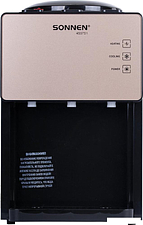 Кулер для воды Sonnen TSE-03BBP 455751