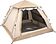 Кемпинговая палатка Premier Fishing PR-FX-2009-1 (бежевый)