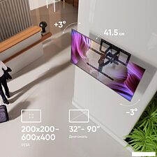 Кронштейн для телевизора Onkron SM6L (черный)