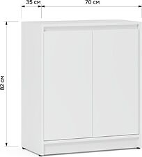 Тумба ЭлиГард Brighton 2D (белый)