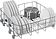 Встраиваемая посудомоечная машина BEKO BDIN15531
