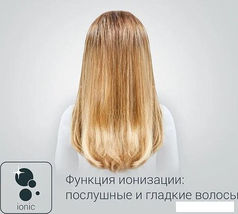 Фен-щетка Rowenta CF9528F0