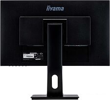 Монитор Iiyama ProLite B2483HSU-B5 Монитор Iiyama ProLite B2483HSU-B5
