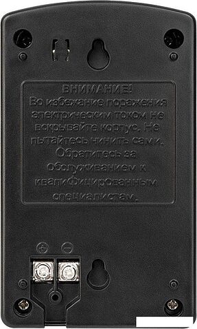 Источник бесперебойного питания AccordTec AT-12/50 (черный)