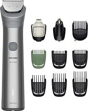Универсальный триммер Philips MG5921/15