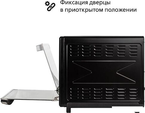 Мини-печь Tuarex TK-5065