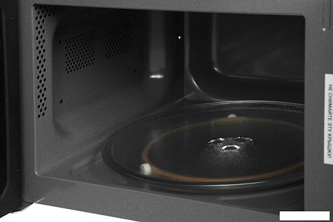 Микроволновая печь Vitek VT-MW0620