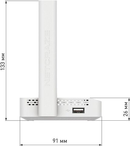 Wi-Fi роутер Netcraze Launcher NC-1221