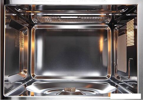 Микроволновая печь Evelux MW 20 W