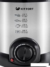 Фритюрница Kitfort KT-2009