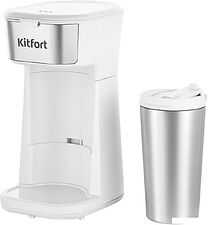 Капельная кофеварка Kitfort KT-7698