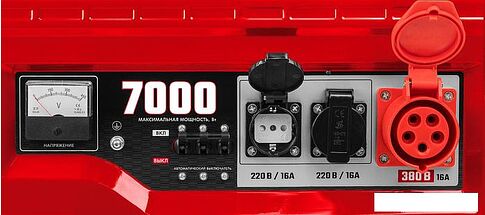 Бензиновый генератор Зубр СБ-7000