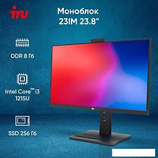 Моноблок iRU 23IM 1972059