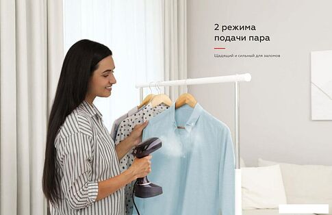 Отпариватель BQ SG1006H (черный/золотистый)