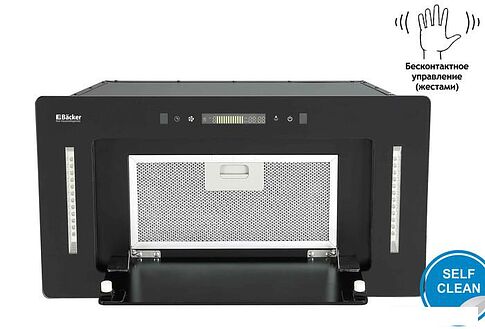 Кухонная вытяжка Backer BH74MC-18F12K Black