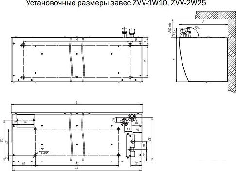 Тепловая завеса ZILON ZVV-2W25