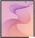 Телефон Samsung Galaxy Z Fold8 Ultra SM-F976B 12GB/512GB (фиолетовый)