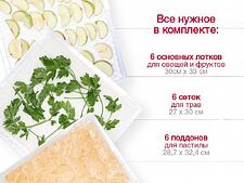 Сушилка для овощей и фруктов Oursson DR60102D/BL