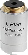 Микромед 100х/0.8 LMPlan беск/0 22493