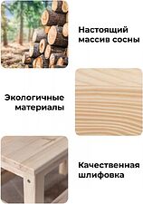 Кемпинговая мебель Диприз Ральф Д.25041.7