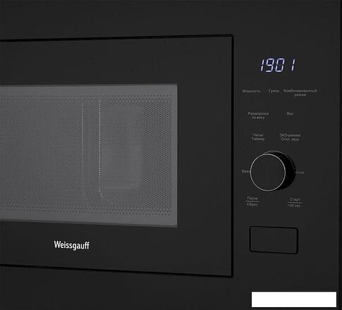 Микроволновая печь Weissgauff HMT-625 Grill
