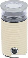 Кофемолка First FA-5482-2-CR