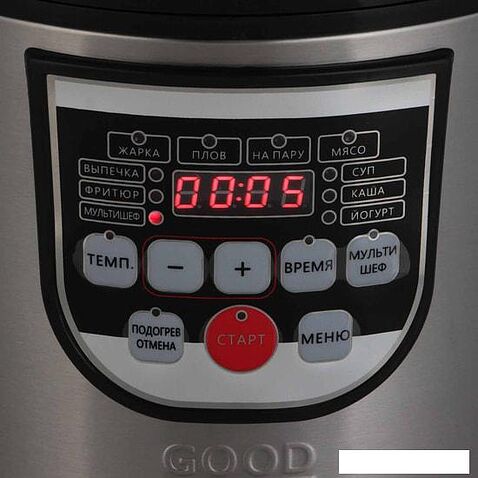 Мультиварка Goodhelper MC-5100