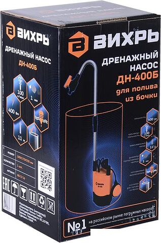 Дренажный насос Вихрь ДН-400Б
