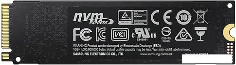 SSD Samsung 970 Evo Plus 250GB MZ-V7S250BW