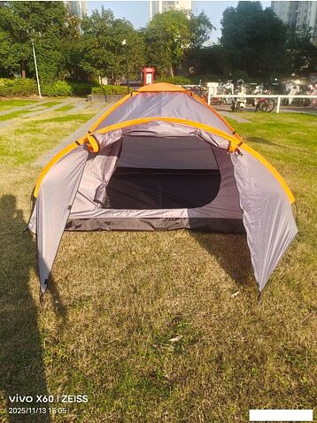 Кемпинговая палатка Sundays ZC-TT042-4 (темно-серый/оранжевый)