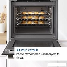 Электрический духовой шкаф Bosch Serie 6 HBG5780S0 Электрический духовой шкаф Bosch Serie 6 HBG5780S0