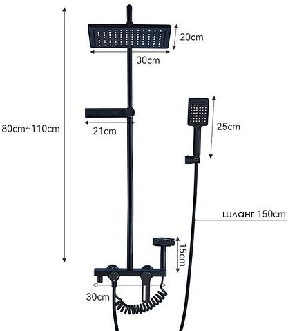 Душевая система  Ekko E2505-8