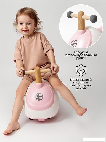 Каталка Amarobaby Enjoy AB24-7NJ/0006 (белый/розовый)