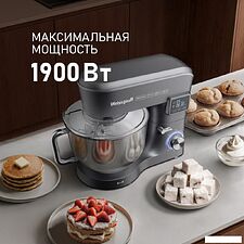 Планетарный миксер Weissgauff WSM 175 PDR Power Pro