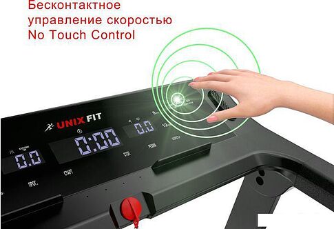 Электрическая беговая дорожка Unixfit Hi-tech F2 (dark storm)
