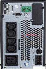 Источник бесперебойного питания Kiper Power Online ONE 2K Gen1 IEC (2000VA/2000W)