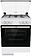 Кухонная плита Gorenje GG6A11WF