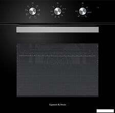 Электрический духовой шкаф Zigmund & Shtain E 176 B