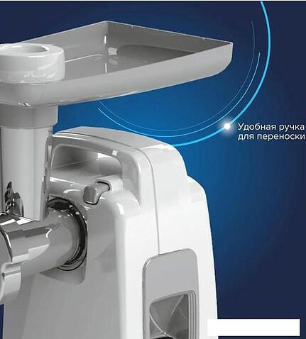 Мясорубка Аксион М321.04