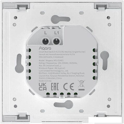 Выключатель Aqara Smart Wall Switch H1 одноклавишный без нейтрали (графит)