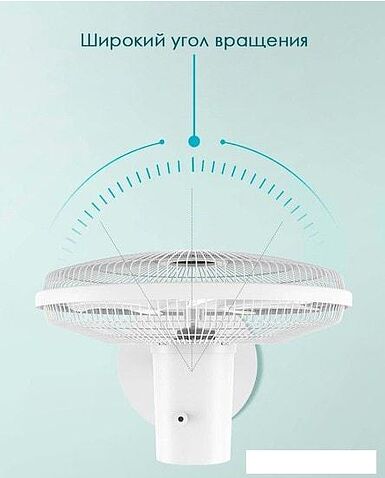 Вентилятор Viomi Yunmi Stand VXFS12A-J